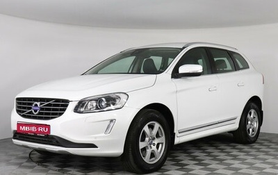 Volvo XC60 II, 2015 год, 2 450 000 рублей, 1 фотография