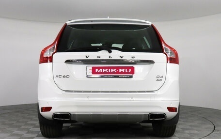 Volvo XC60 II, 2015 год, 2 450 000 рублей, 6 фотография