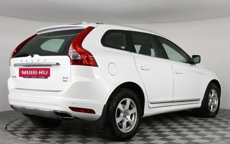 Volvo XC60 II, 2015 год, 2 450 000 рублей, 5 фотография
