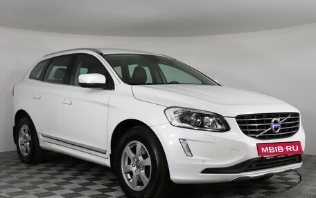 Volvo XC60 II, 2015 год, 2 450 000 рублей, 3 фотография