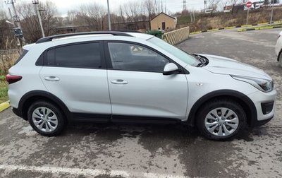 KIA Rio IV, 2020 год, 1 700 000 рублей, 1 фотография