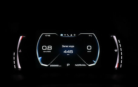 Haval F7x I, 2024 год, 2 490 000 рублей, 11 фотография