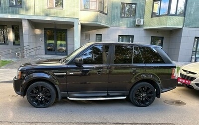 Land Rover Range Rover Sport I рестайлинг, 2011 год, 1 720 000 рублей, 1 фотография