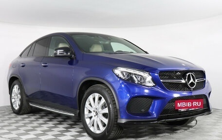 Mercedes-Benz GLE Coupe, 2017 год, 5 250 000 рублей, 3 фотография
