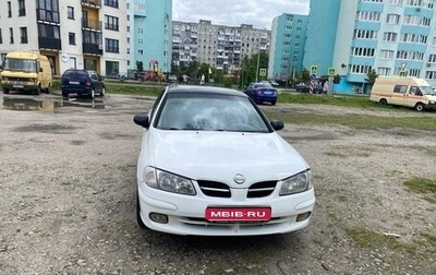 Nissan Almera, 2000 год, 340 000 рублей, 1 фотография