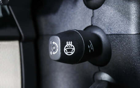 Mercedes-Benz GLE Coupe, 2017 год, 5 250 000 рублей, 18 фотография