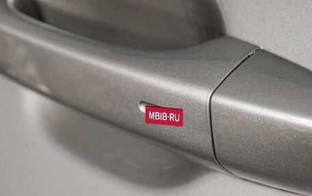 Volkswagen Tiguan II, 2020 год, 2 650 000 рублей, 14 фотография