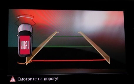 Volkswagen Tiguan II, 2020 год, 2 650 000 рублей, 15 фотография