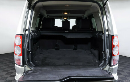 Land Rover Discovery IV, 2012 год, 2 797 000 рублей, 10 фотография