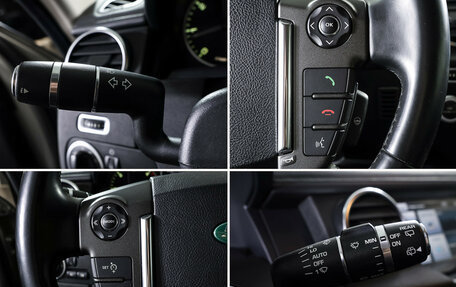 Land Rover Discovery IV, 2012 год, 2 797 000 рублей, 19 фотография