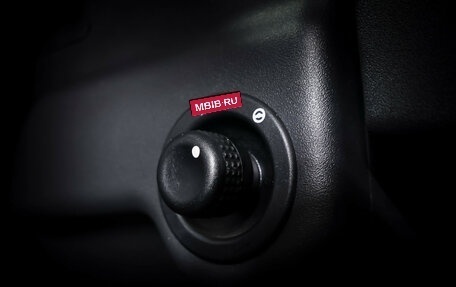 Land Rover Discovery IV, 2012 год, 2 797 000 рублей, 18 фотография