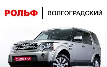 Land Rover Discovery IV, 2012 год, 2 797 000 рублей, 26 фотография