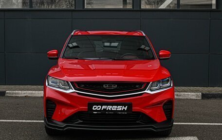 Geely Coolray I, 2022 год, 1 780 000 рублей, 3 фотография