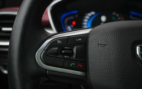 Geely Coolray I, 2022 год, 1 780 000 рублей, 16 фотография