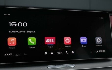 Geely Coolray I, 2022 год, 1 780 000 рублей, 21 фотография