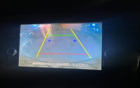 Nissan X-Trail, 2016 год, 1 900 000 рублей, 12 фотография