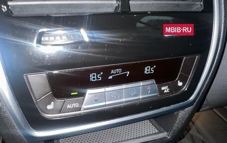 BMW X7, 2021 год, 9 499 000 рублей, 4 фотография