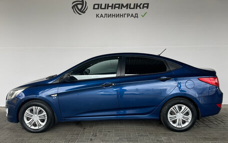 Hyundai Solaris II рестайлинг, 2015 год, 860 000 рублей, 2 фотография