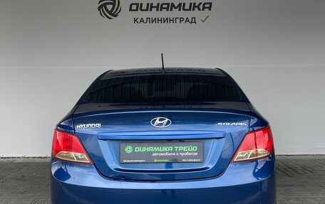 Hyundai Solaris II рестайлинг, 2015 год, 860 000 рублей, 4 фотография