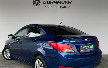 Hyundai Solaris II рестайлинг, 2015 год, 860 000 рублей, 3 фотография