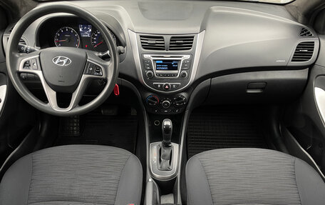 Hyundai Solaris II рестайлинг, 2015 год, 860 000 рублей, 11 фотография