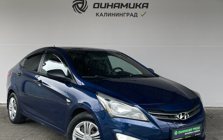 Hyundai Solaris II рестайлинг, 2015 год, 860 000 рублей, 7 фотография