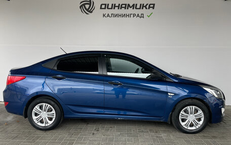 Hyundai Solaris II рестайлинг, 2015 год, 860 000 рублей, 6 фотография