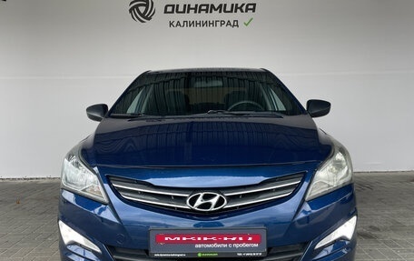 Hyundai Solaris II рестайлинг, 2015 год, 860 000 рублей, 8 фотография