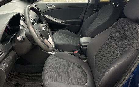 Hyundai Solaris II рестайлинг, 2015 год, 860 000 рублей, 15 фотография