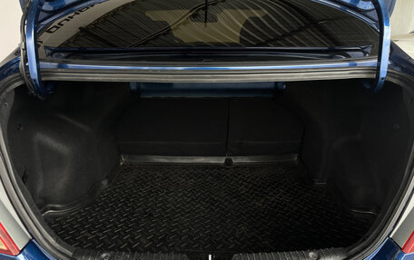 Hyundai Solaris II рестайлинг, 2015 год, 860 000 рублей, 19 фотография