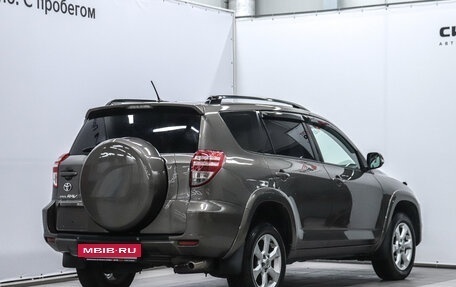 Toyota RAV4, 2011 год, 1 650 000 рублей, 3 фотография