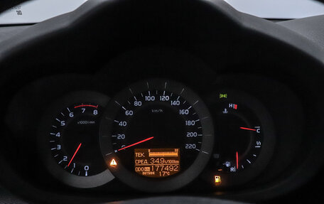 Toyota RAV4, 2011 год, 1 650 000 рублей, 12 фотография