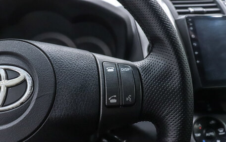 Toyota RAV4, 2011 год, 1 650 000 рублей, 13 фотография