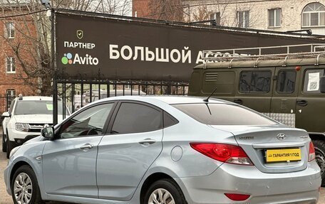Hyundai Solaris II рестайлинг, 2013 год, 899 000 рублей, 7 фотография