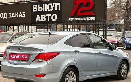 Hyundai Solaris II рестайлинг, 2013 год, 899 000 рублей, 5 фотография