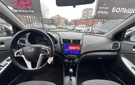 Hyundai Solaris II рестайлинг, 2013 год, 899 000 рублей, 11 фотография