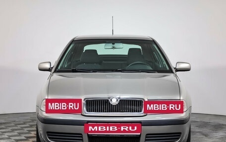 Skoda Octavia IV, 2008 год, 549 000 рублей, 2 фотография