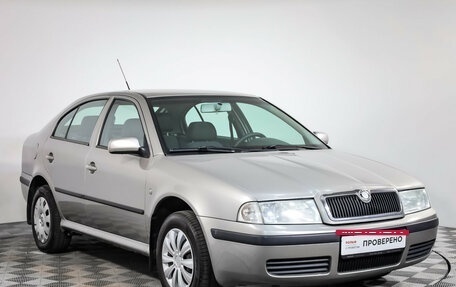 Skoda Octavia IV, 2008 год, 549 000 рублей, 3 фотография