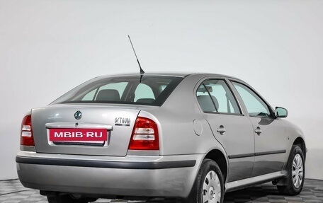 Skoda Octavia IV, 2008 год, 549 000 рублей, 4 фотография