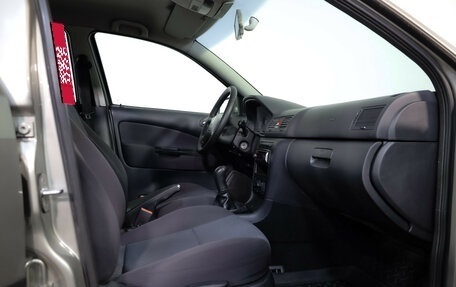 Skoda Octavia IV, 2008 год, 549 000 рублей, 14 фотография