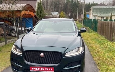 Jaguar F-Pace, 2016 год, 2 840 000 рублей, 1 фотография