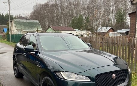 Jaguar F-Pace, 2016 год, 2 840 000 рублей, 3 фотография