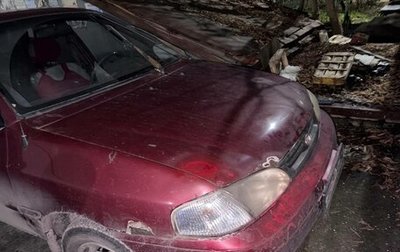 KIA Avella, 1997 год, 45 000 рублей, 1 фотография