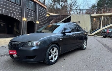 Mazda 3, 2006 год, 350 000 рублей, 1 фотография