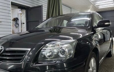 Toyota Avensis III рестайлинг, 2008 год, 520 000 рублей, 1 фотография