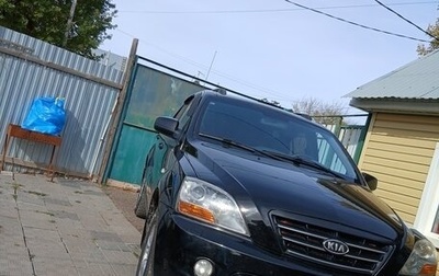 KIA Sorento IV, 2007 год, 620 000 рублей, 1 фотография