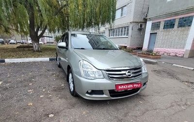 Nissan Almera, 2016 год, 1 050 000 рублей, 1 фотография