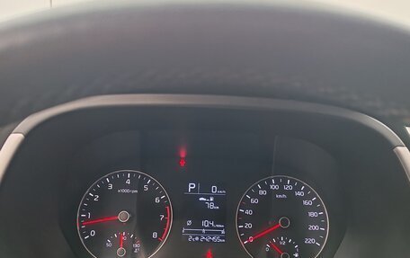 KIA Rio IV, 2020 год, 1 400 000 рублей, 11 фотография