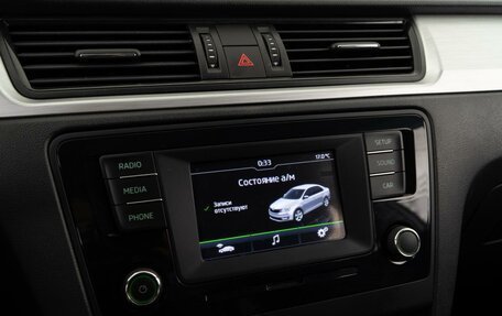 Skoda Rapid I, 2017 год, 1 324 444 рублей, 17 фотография