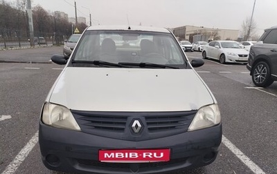 Renault Logan I, 2006 год, 170 000 рублей, 1 фотография